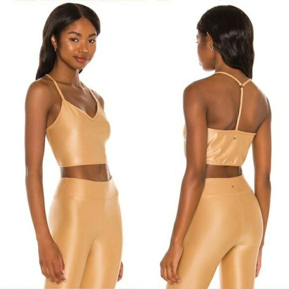 KORAL ghost infinity sports bra NWT iced coffee color XS
